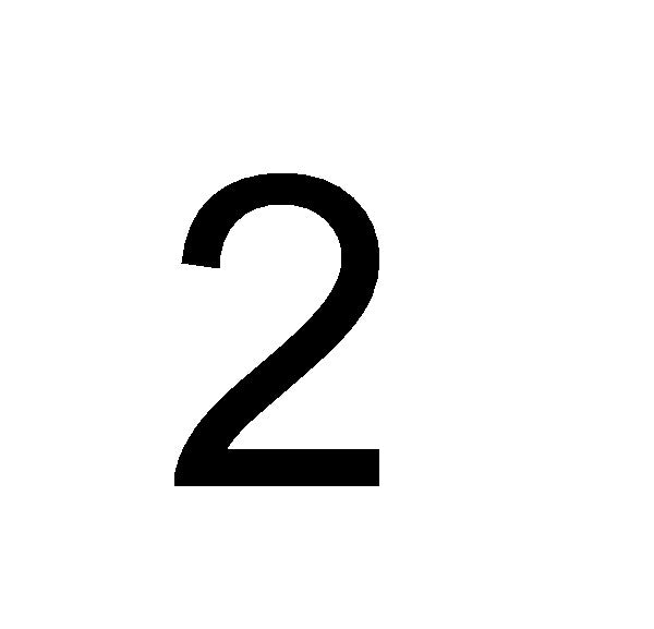 Chiffre de plaque N°2