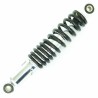Amortisseur dirt Cantilever 270mm