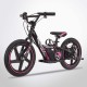 Draisienne électrique DREZY 250W 16“ - PROBIKE -