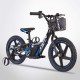 Draisienne électrique DREZY 250W 16“ - PROBIKE -