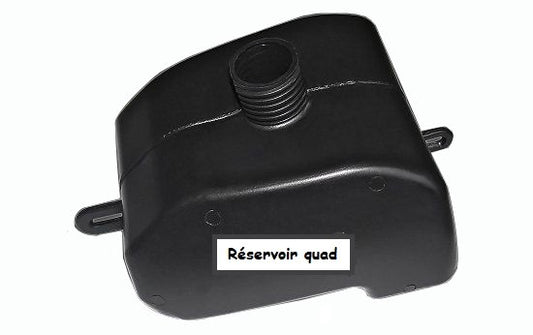 Réservoir quad enfant