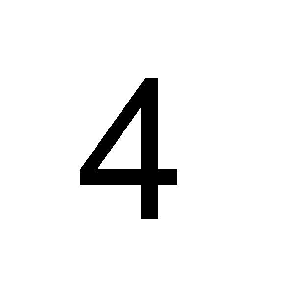 Chiffre de plaque N°4