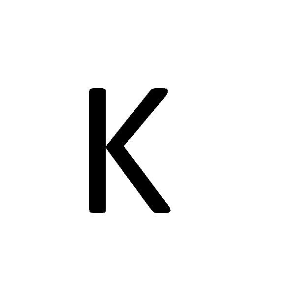 Lettre de plaque K