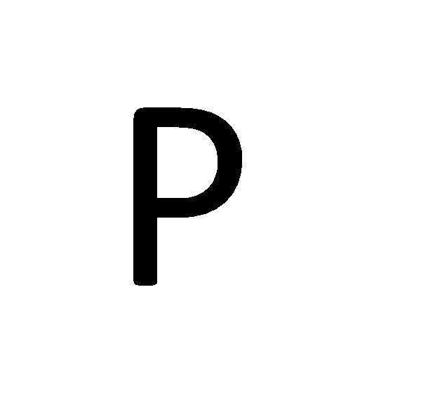 Lettre de plaque P