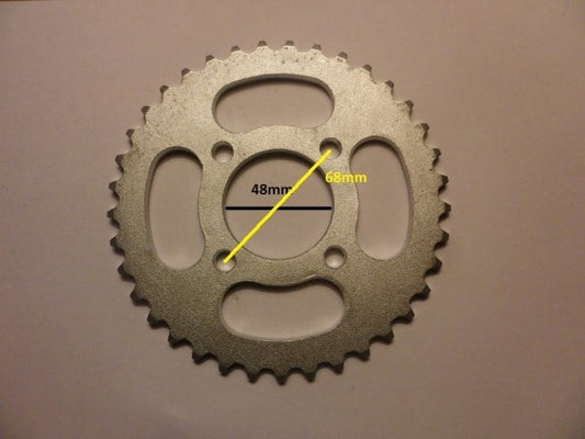 Couronne quad