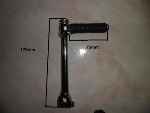 Kick dirt 13.3mm