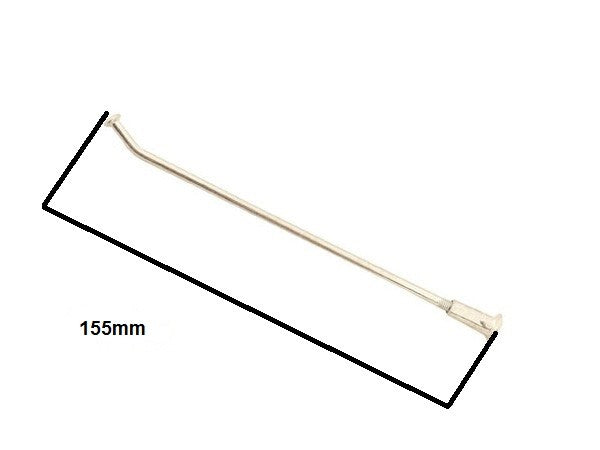 Rayon dirt 14 pouces